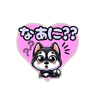 シベリアンハスキー♥（個別スタンプ：4）