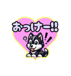 シベリアンハスキー♥（個別スタンプ：5）