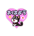 シベリアンハスキー♥（個別スタンプ：7）