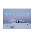 スノーボード仲間！（個別スタンプ：4）