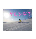 スノーボード仲間！（個別スタンプ：6）