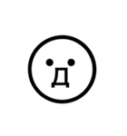なんか白いヤツら（個別スタンプ：2）