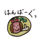ゆるいすたんぷ (なかにしスタンプ4)（個別スタンプ：1）
