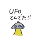 ゆるいすたんぷ (なかにしスタンプ4)（個別スタンプ：13）