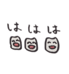 ゆるいすたんぷ (なかにしスタンプ4)（個別スタンプ：22）