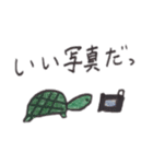 ゆるいすたんぷ (なかにしスタンプ4)（個別スタンプ：26）