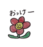 ゆるいすたんぷ (なかにしスタンプ4)（個別スタンプ：30）