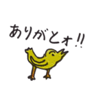 ゆるいすたんぷ (なかにしスタンプ4)（個別スタンプ：32）