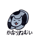 ゆるいすたんぷ (なかにしスタンプ4)（個別スタンプ：34）