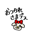 リボンワン ribbon dog（個別スタンプ：4）