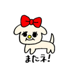 リボンワン ribbon dog（個別スタンプ：5）