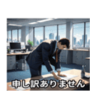 本気のビジネススタンプ（個別スタンプ：15）