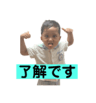 スーパーいつきスタンプ（個別スタンプ：3）