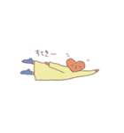 はーとふるふるスタンプ（個別スタンプ：3）