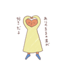 はーとふるふるスタンプ（個別スタンプ：4）