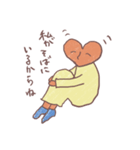 はーとふるふるスタンプ（個別スタンプ：10）