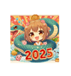 2025年賀・蛇・へび・あけましておめでとう（個別スタンプ：36）