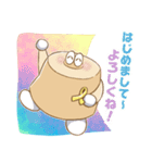 公式シフォンケーキのしふぉんくん（個別スタンプ：1）