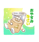 公式シフォンケーキのしふぉんくん（個別スタンプ：5）