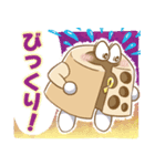 公式シフォンケーキのしふぉんくん（個別スタンプ：6）