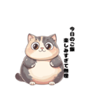 太っちょ猫のダイエットは明日から（個別スタンプ：3）