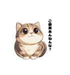 太っちょ猫のダイエットは明日から（個別スタンプ：6）