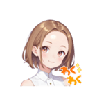 おでこ女子 茶髪（個別スタンプ：8）