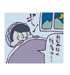 オー！ノー！なマダムのスタンプ（個別スタンプ：35）