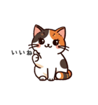 三毛猫スタンプ(Calico Cat Stamp)（個別スタンプ：5）