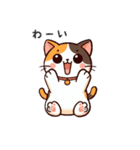 三毛猫スタンプ(Calico Cat Stamp)（個別スタンプ：11）