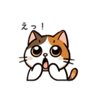 三毛猫スタンプ(Calico Cat Stamp)（個別スタンプ：13）