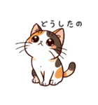 三毛猫スタンプ(Calico Cat Stamp)（個別スタンプ：14）