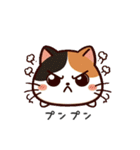 三毛猫スタンプ(Calico Cat Stamp)（個別スタンプ：15）