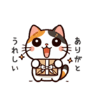 三毛猫スタンプ(Calico Cat Stamp)（個別スタンプ：18）