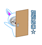 宇宙うさ（個別スタンプ：14）