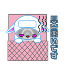 宇宙うさ（個別スタンプ：23）