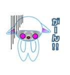 宇宙うさ（個別スタンプ：39）