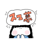 だだ語(お友達にしか使っちゃダメだよ)（個別スタンプ：36）