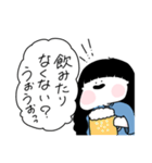 だだ語(お友達にしか使っちゃダメだよ)（個別スタンプ：39）