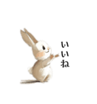 Cute Funny Rabbit Stamps（個別スタンプ：5）