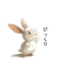 Cute Funny Rabbit Stamps（個別スタンプ：9）