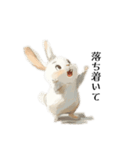 Cute Funny Rabbit Stamps（個別スタンプ：14）