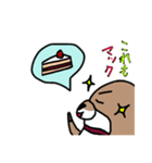 はらおのスタンプ（個別スタンプ：1）