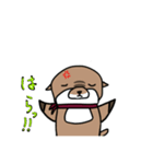 はらおのスタンプ（個別スタンプ：3）