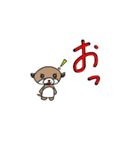 はらおのスタンプ（個別スタンプ：4）