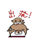 はらおのスタンプ（個別スタンプ：6）