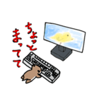 はらおのスタンプ（個別スタンプ：7）