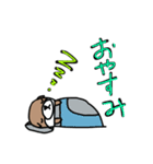 はらおのスタンプ（個別スタンプ：8）