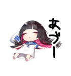 地雷系ひよこ店長スタンプ2024夏（個別スタンプ：4）