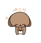 使いやすいペケトくんのスタンプ（個別スタンプ：3）